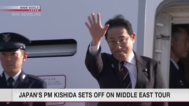 Премьер-министр Японии отправился в турне по странам Ближнего Востока