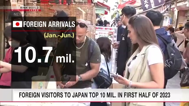 Более 10 млн иностранцев побывали в Японии в первой половине 2023 года