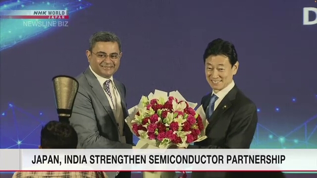 Япония и Индия укрепляют сотрудничество в полупроводниковой отрасли