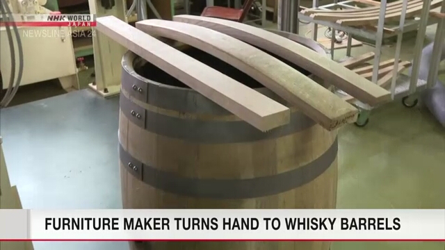Японский производитель мебели переключается на изготовление бочек для виски