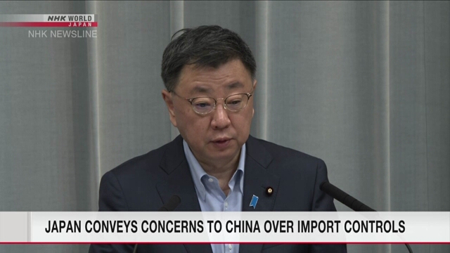 Япония выразила свою обеспокоенность Китаю в связи с контролем импорта морепродуктов