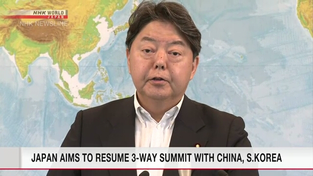Глава МИД Японии хочет возобновить трехсторонние переговоры с Китаем и Южной Кореей