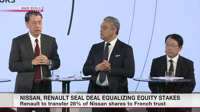 Компании Nissan и Renault заключили сделку по уравниванию долей капитала