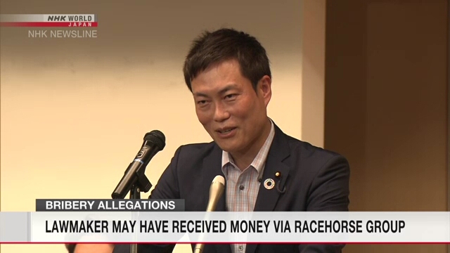 Токийская прокуратура подозревает депутата японского парламента в получении взятки через группу владельцев скаковых лошадей