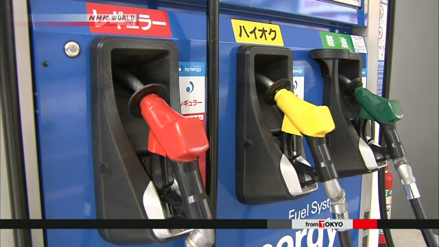 Цена бензина в Японии превысила 180 иен впервые за 15 лет