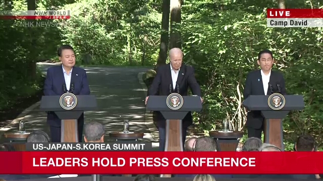 Лидеры Японии, Южной Кореи и США выступили перед журналистами после трехстороннего саммита