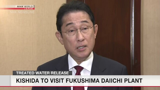 Премьер-министр Японии посещает АЭС «Фукусима дай-ити» после возвращения с саммита в Кэмп-Дэвиде