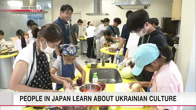 В Японии прошло мероприятие, познакомившее с культурой Украины
