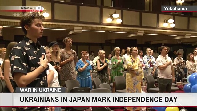 В городе Йокогама прошло мероприятие для поддержки эвакуированных из Украины