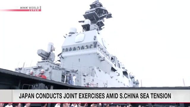 Крупнейший эсминец морских Сил самообороны Японии «Идзумо» принял участие в совместных учениях с США, Австралией и Филиппинами