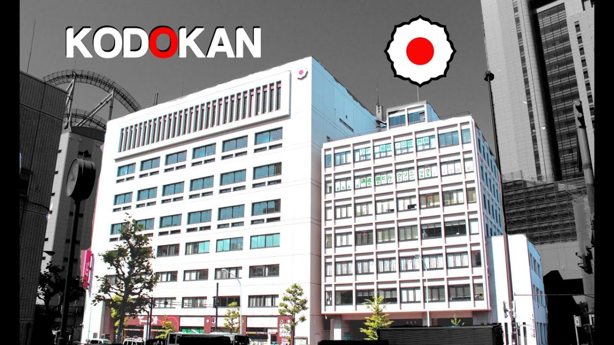 Делегация Федерации дзюдо России посетила институт Кодокан в Японии