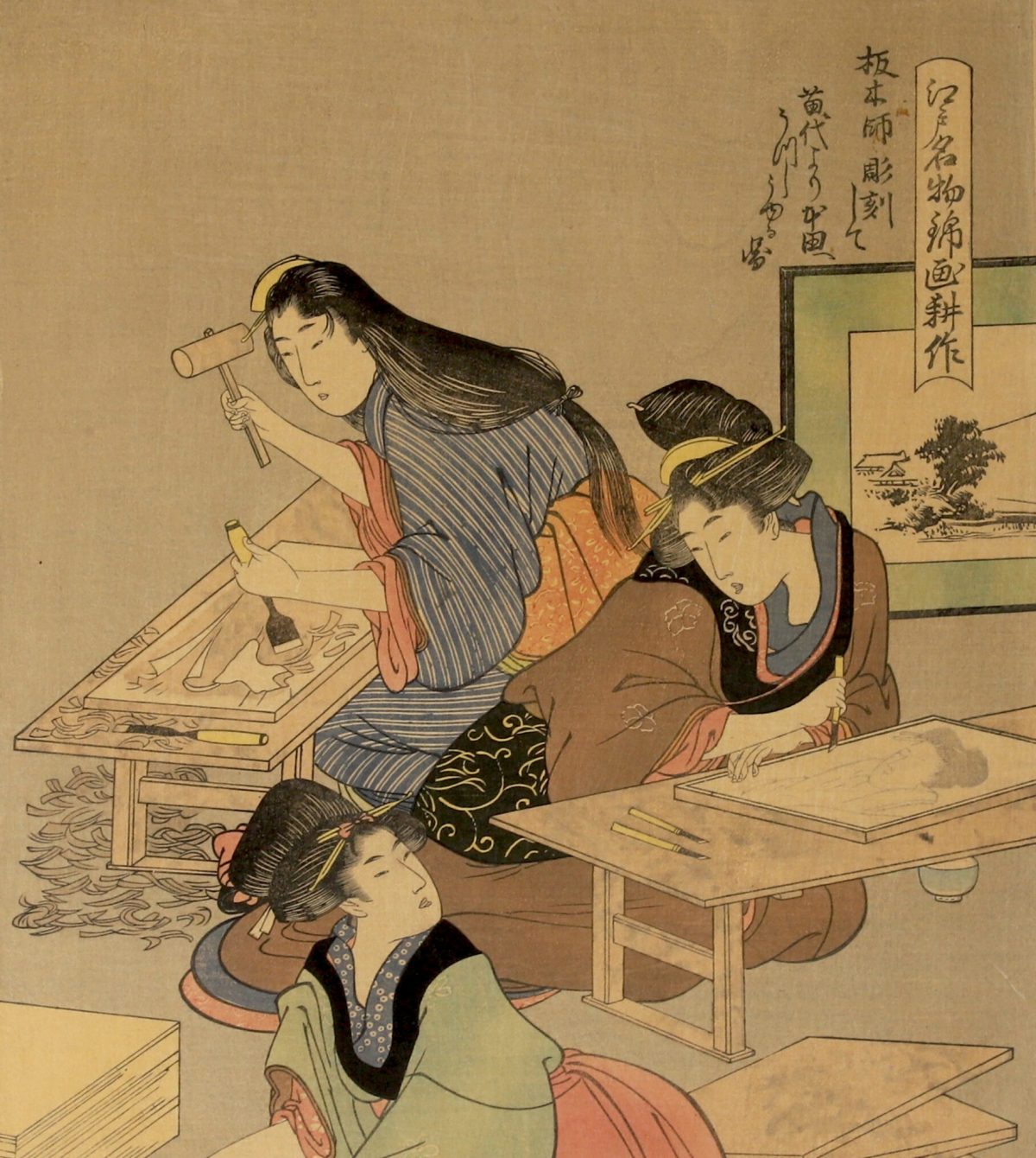 Выставка «44 взгляда на Японию. Гравюра и фотография XVIII-XX вв.»
