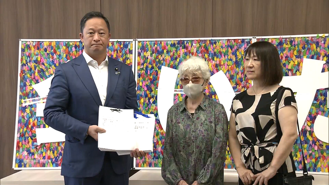 Мать Ёкота Мэгуми призвала правительство Японии вернуть домой всех похищенных в Северную Корею