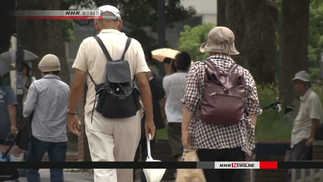Возраст каждого десятого японца составляет 80 лет или старше