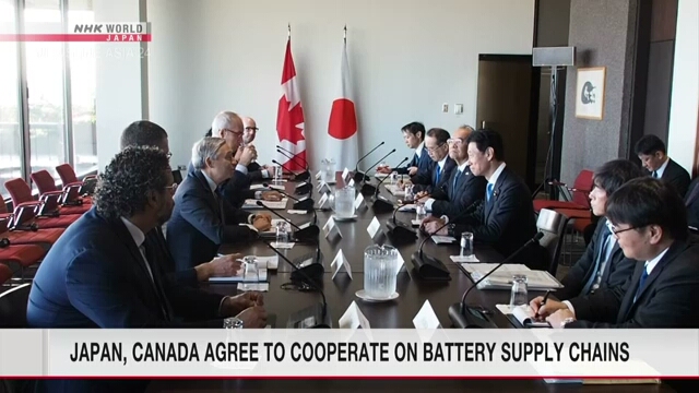 Япония и Канада договорились сотрудничать по цепочкам поставок аккумуляторов для электромобилей