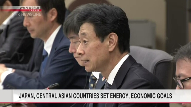 Япония и страны Центральной Азии ставят общие цели в экономике и энергетике