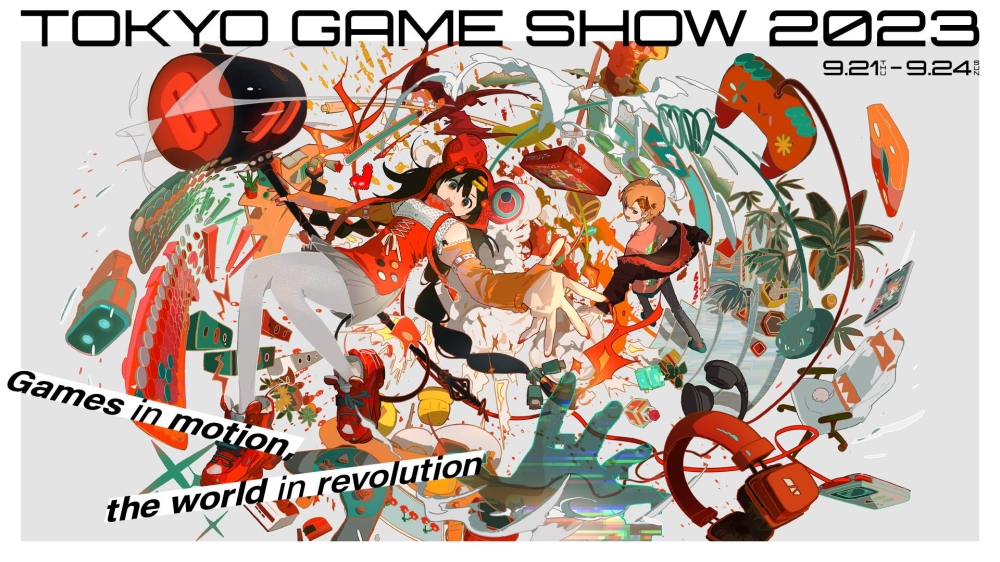 В Японии открылась выставка Tokyo Game Show