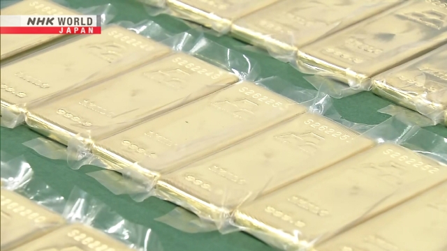 Токийская таможня проводит крупнейший за все время аукцион конфискованного золота