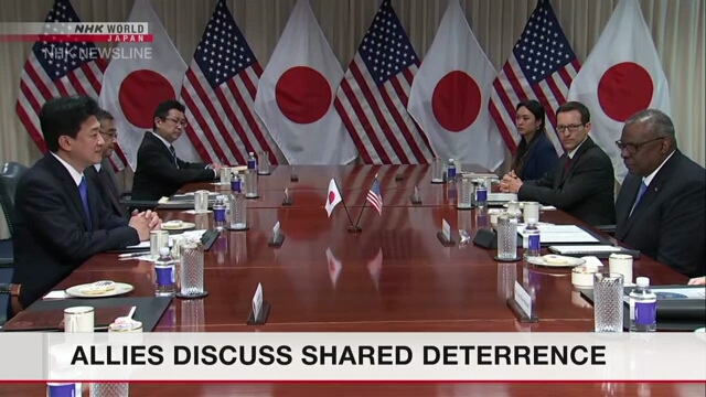 Главы оборонных ведомств Японии и США обсудили вопросы совместного сдерживания