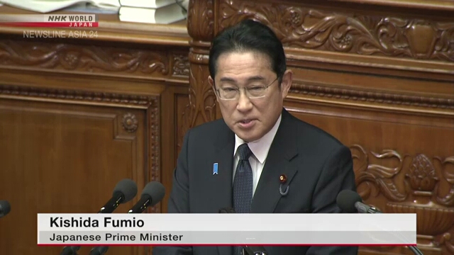 В выступлении о политике Кисида Фумио заявил, что правительство рассматривает вопрос о налоговых сокращениях