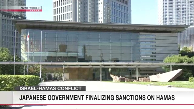 Правительство Японии готовится ввести санкции против группировки ХАМАС