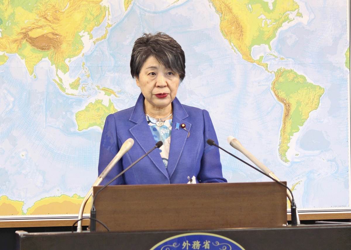 Япония выразила протест Южной Корее из-за решения о компенсации «женщинам для утешения»