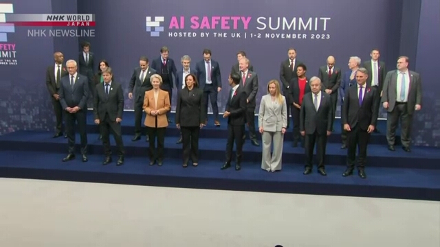 Лидеры 29 стран и регионов завершили в Великобритании саммит по безопасному использованию ИИ