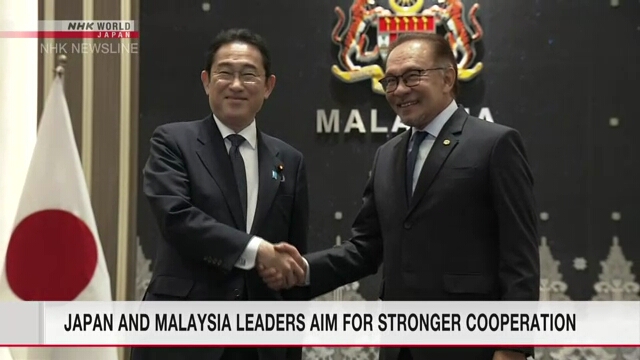 Премьер-министр Японии выступил за укрепление сотрудничества с Малайзией на двустороннем саммите