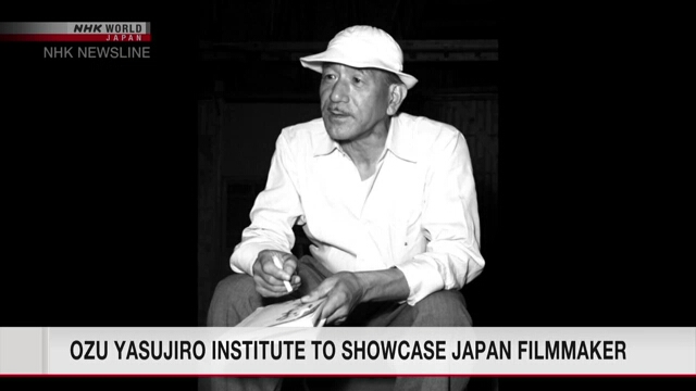 Центр исследований работы режиссера «Токийской повести» Одзу Ясудзиро откроется в Киото