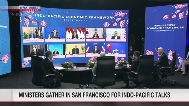 Министры стран-участниц Индо-Тихоокеанской экономической структуры собираются на переговоры в Сан-Франциско