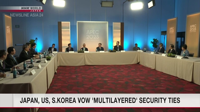 Япония, США и Южная Корея договорились о многоуровневом сотрудничестве в обеспечении безопасности