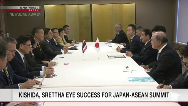 Премьер-министры Японии и Таиланда обещают сотрудничать в рамках специального саммита Япония-АСЕАН