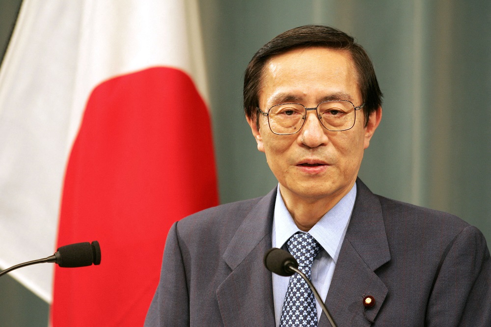 СМИ: умер экс-спикер нижней палаты парламента Японии