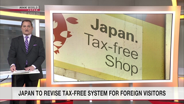 Япония пересмотрит систему беспошлинной торговли для приезжающих из-за рубежа