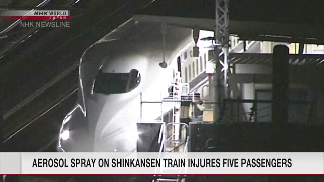 В скоростном поезде-синкансэн в результате распыления аэрозоля пострадали пять пассажиров