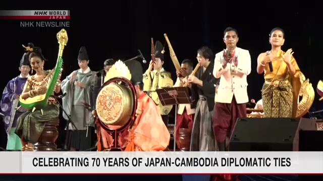 Артисты отметили 70-летие установления дипломатических отношений между Японией и Камбоджей