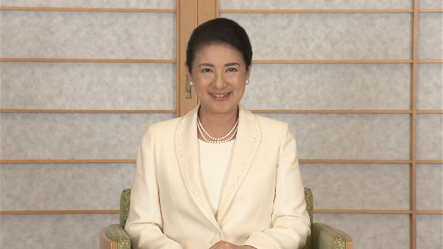 Императрица Японии Масако отмечает 60-летие