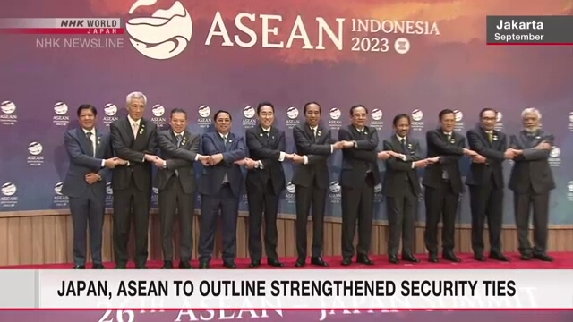 Япония и АСЕАН проведут саммит о сотрудничестве в сфере безопасности, учитывая действия Китая