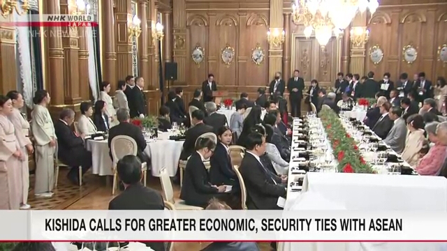 Премьер-министр Японии призывает к укреплению сотрудничества в области экономики и безопасности с АСЕАН