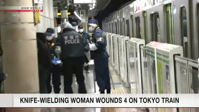 Женщина с ножом ранила четырех человек в поезде токийской кольцевой линии Яманотэ