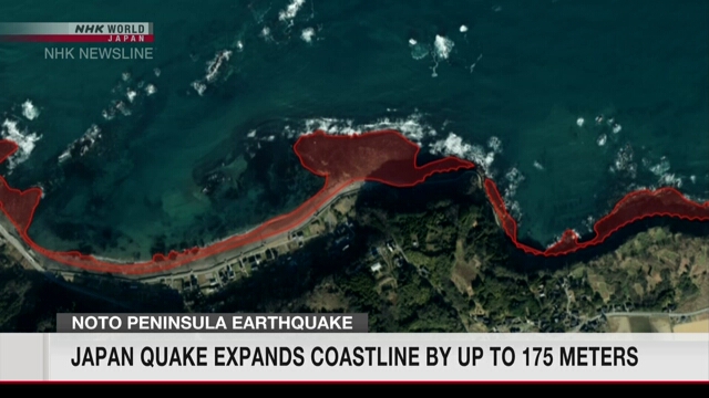 Землетрясение на японском полуострове Ното расширило береговую линию на 175 метров