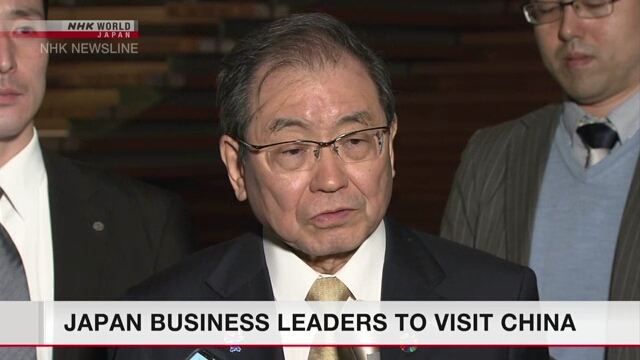 Лидеры японского бизнеса посетят Китай для переговоров