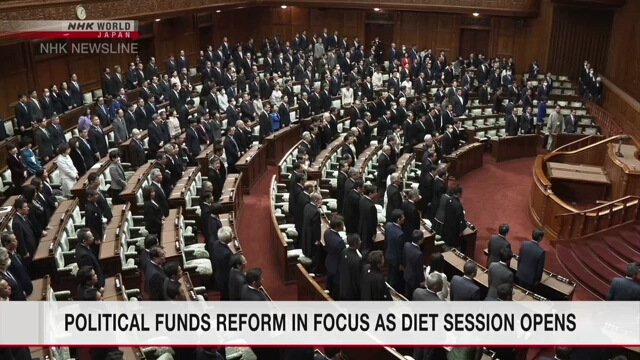 С возобновлением работы парламента Японии доминирующей темой выступает скандал по поводу фондов политического финансирования