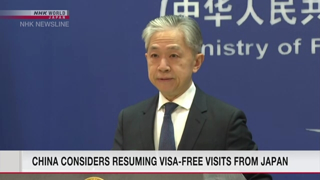 Китай рассматривает возможность возобновления безвизовых поездок из Японии и предлагает Японии пойти на аналогичный шаг