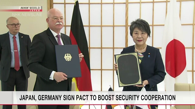 Япония и Германия подписали соглашение о логистике, чтобы укрепить сотрудничество в обеспечении безопасности
