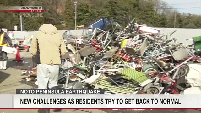 Жители пострадавших районов стараются восстановить нормальную жизнь после землетрясения на полуострове Ното