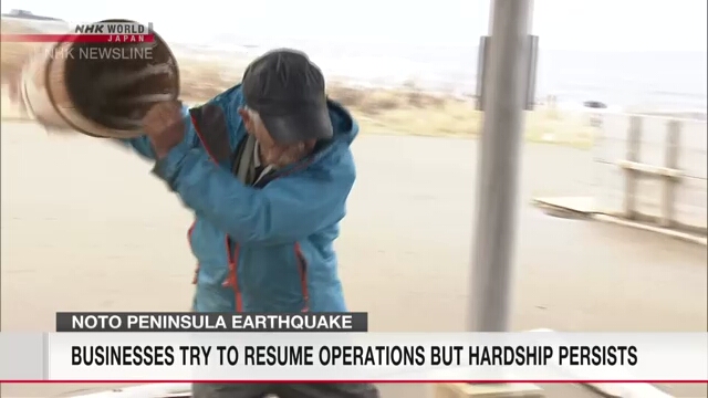 Признаки восстановления работы предприятий заметны на пострадавшем от землетрясения полуострове Ното