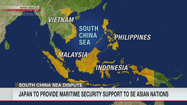 Япония планирует оказывать поддержку в сфере морской безопасности четырем странам Юго-Восточной Азии