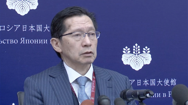 Новый посол Японии в России заявил о желании Токио расширять культурные обмены