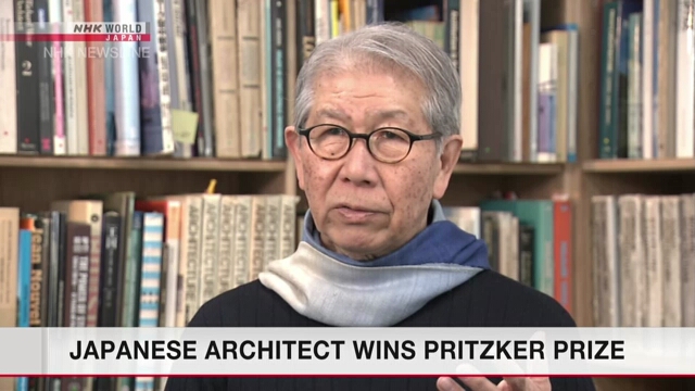 Японский архитектор Ямамото Рикэн был удостоен Притцкеровской премии в области архитектуры